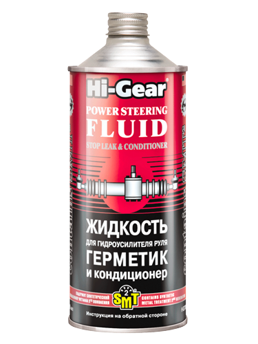 6e3e285e-7eaf-11e4-977b-001e673659ad HG7024 Универсальная жидкость для гидроусилителя руля 946мл