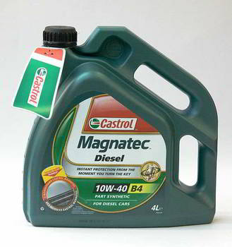 5aa0749d-3e35-11e4-bc9f-001e673659ad Масло моторное Castrol Magnatec Diesel SAE 10W-40 B4 п с. (4л)
