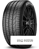 Каталог Pirelli 275/35 r20 P Zero 102Y Runflat от магазина Шинторг