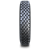 Автошина Кама NU-902 9,00/20 144/142K TT универсальная ось
